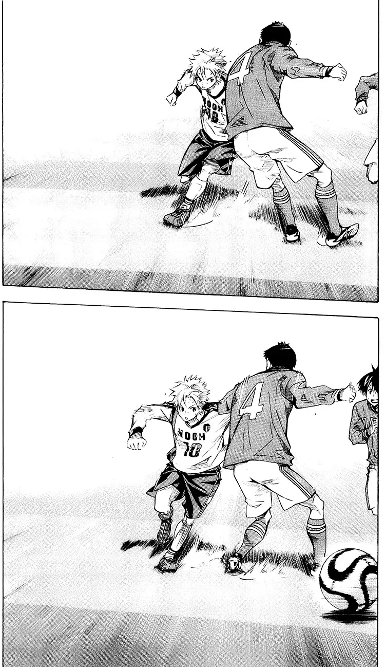 Area no Kishi Capitulo 238: Truco phi activado página 20