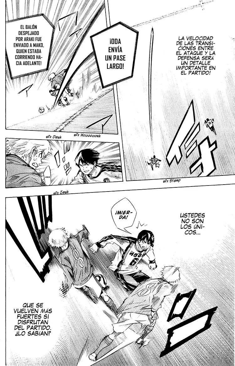 Area no Kishi Capitulo 238: Truco phi activado página 3