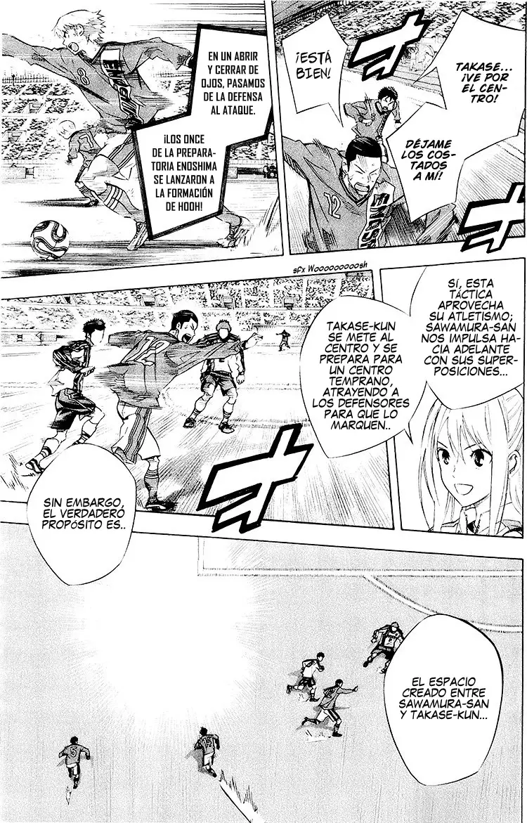 Area no Kishi Capitulo 238: Truco phi activado página 4