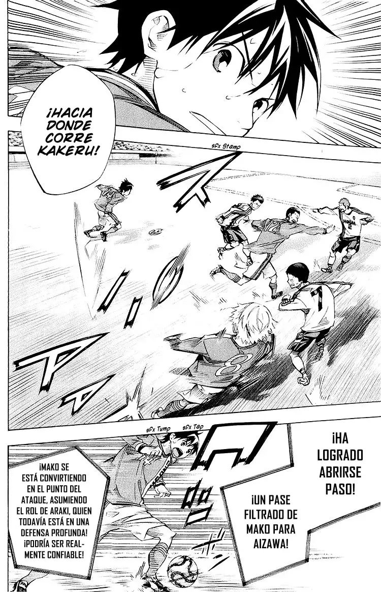 Area no Kishi Capitulo 238: Truco phi activado página 5
