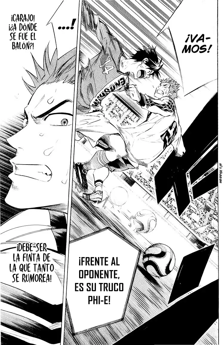 Area no Kishi Capitulo 238: Truco phi activado página 8