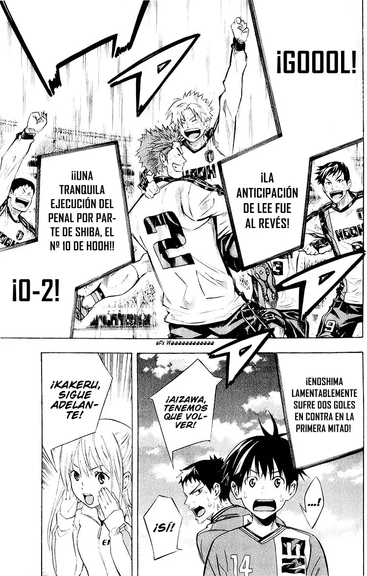 Area no Kishi Capitulo 239: Es mi culpa página 10