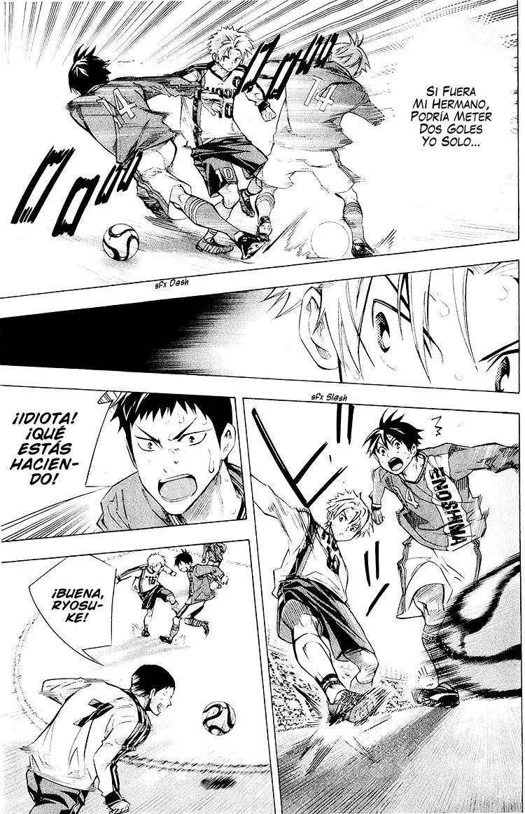 Area no Kishi Capitulo 239: Es mi culpa página 12