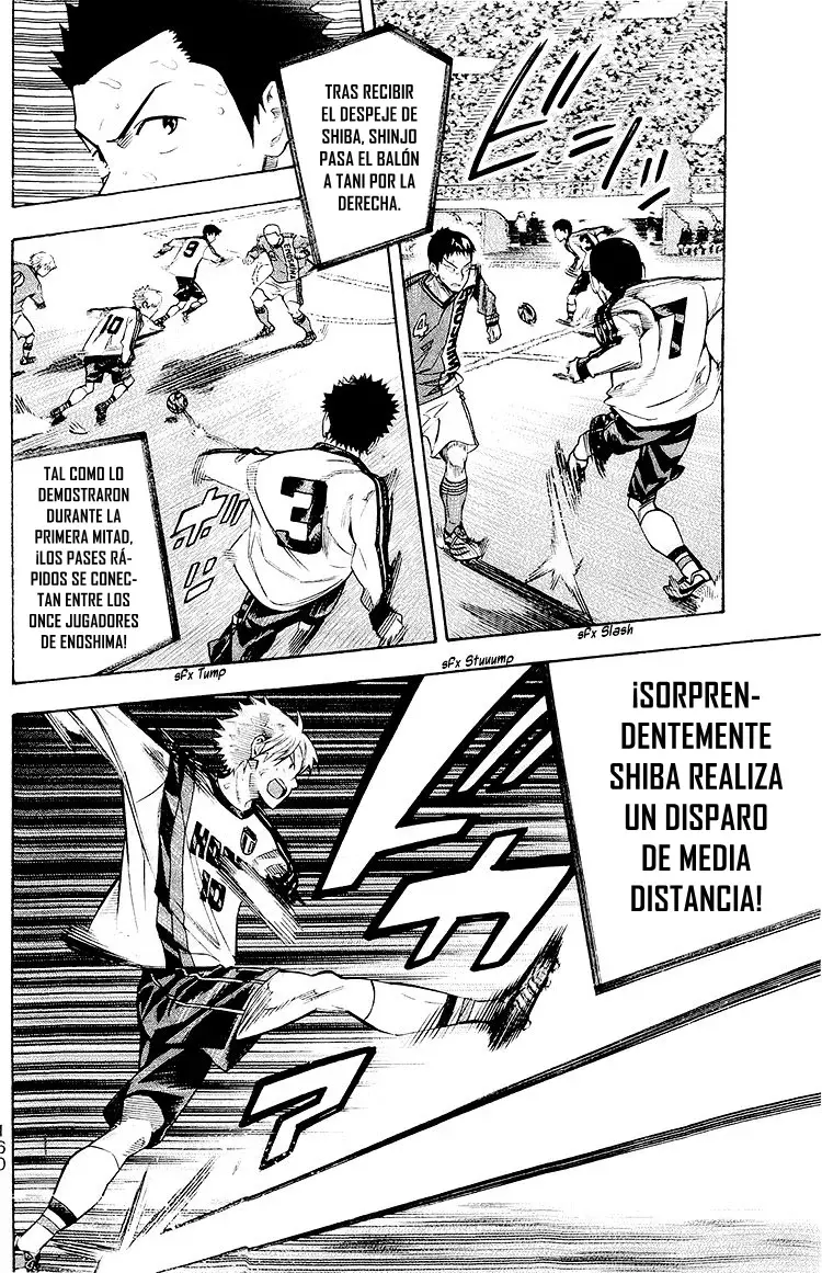 Area no Kishi Capitulo 239: Es mi culpa página 13
