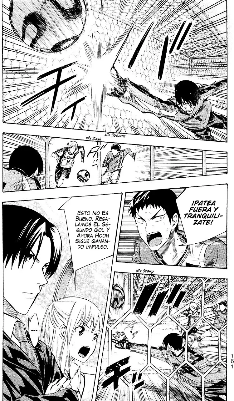 Area no Kishi Capitulo 239: Es mi culpa página 14