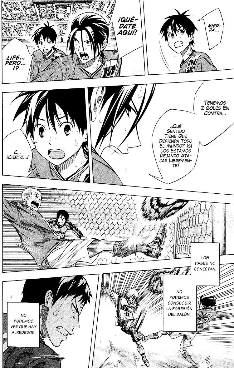 Area no Kishi Capitulo 239: Es mi culpa página 15