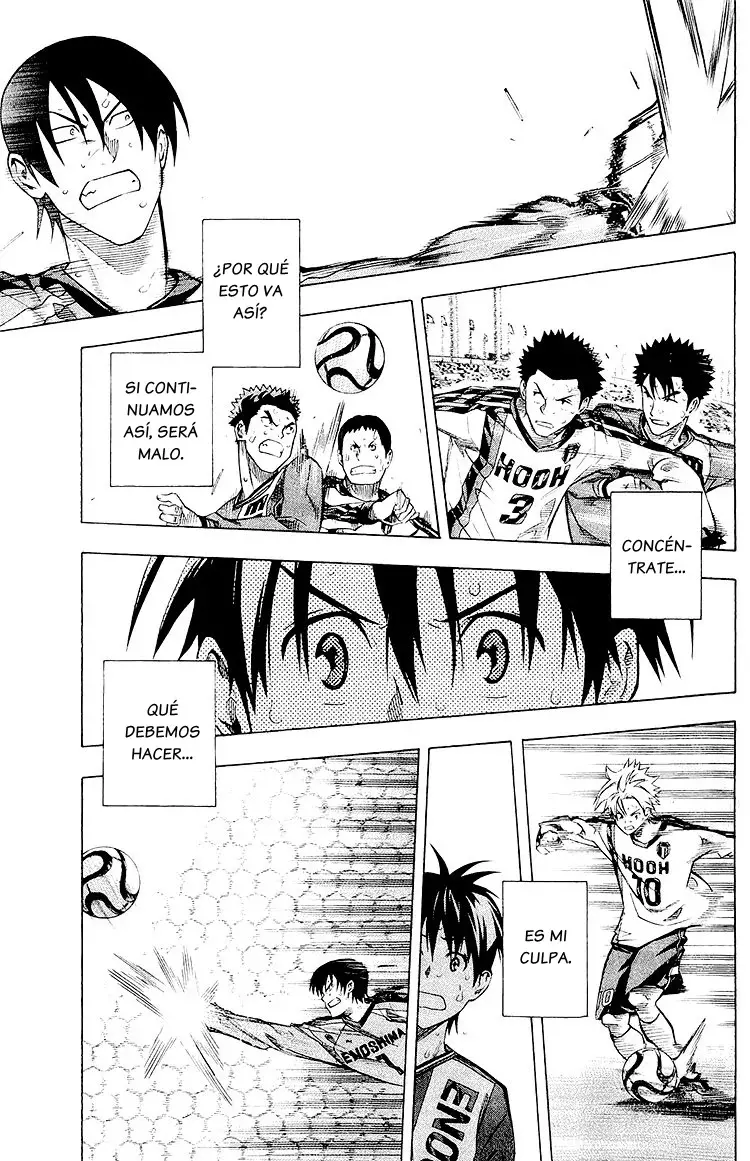 Area no Kishi Capitulo 239: Es mi culpa página 16