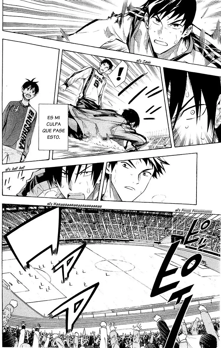 Area no Kishi Capitulo 239: Es mi culpa página 17