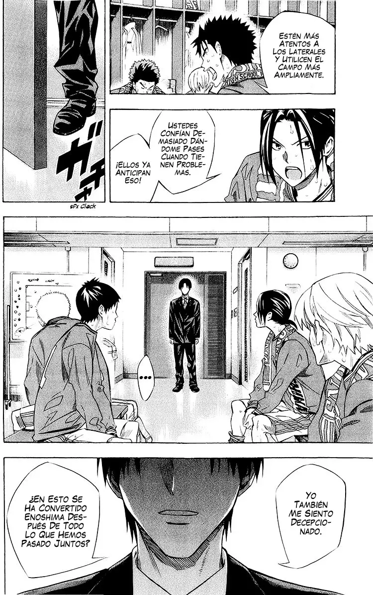 Area no Kishi Capitulo 239: Es mi culpa página 19