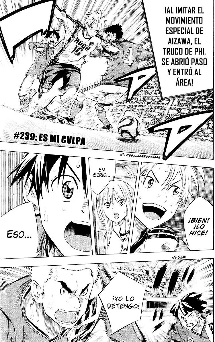 Area no Kishi Capitulo 239: Es mi culpa página 2