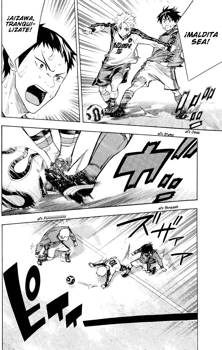 Area no Kishi Capitulo 239: Es mi culpa página 5