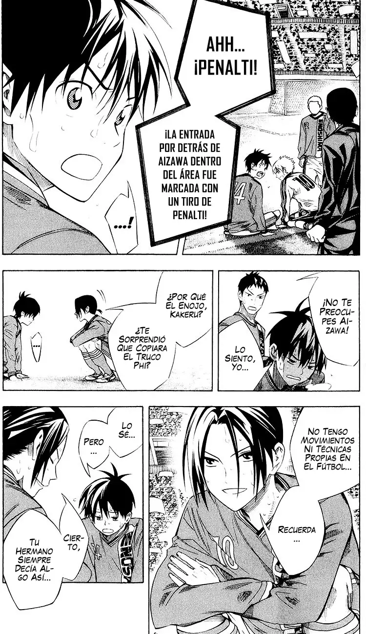 Area no Kishi Capitulo 239: Es mi culpa página 6