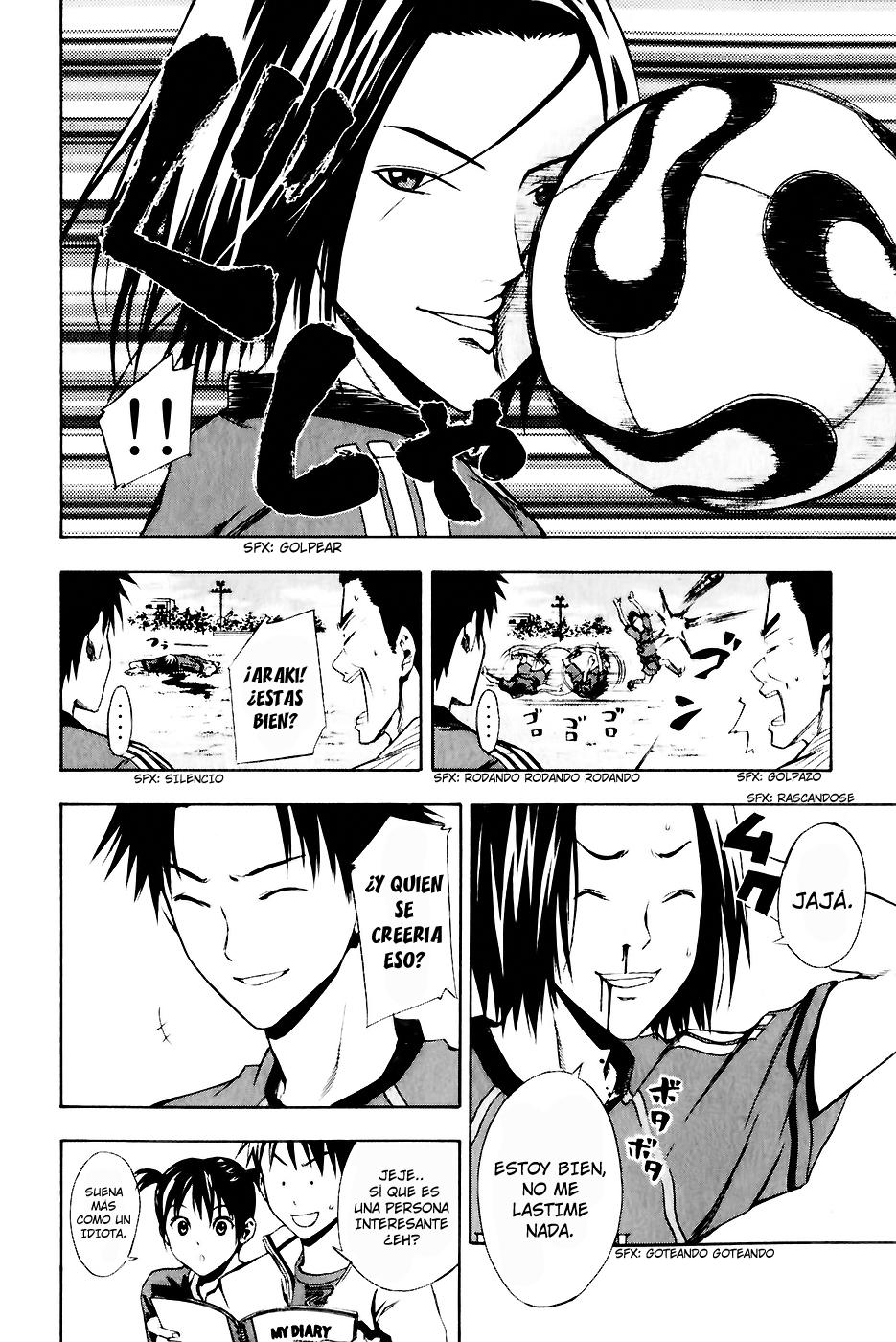 Area no Kishi Capitulo 24: Malentendido página 11
