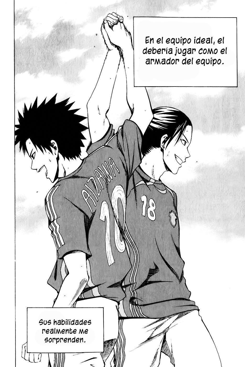 Area no Kishi Capitulo 24: Malentendido página 13
