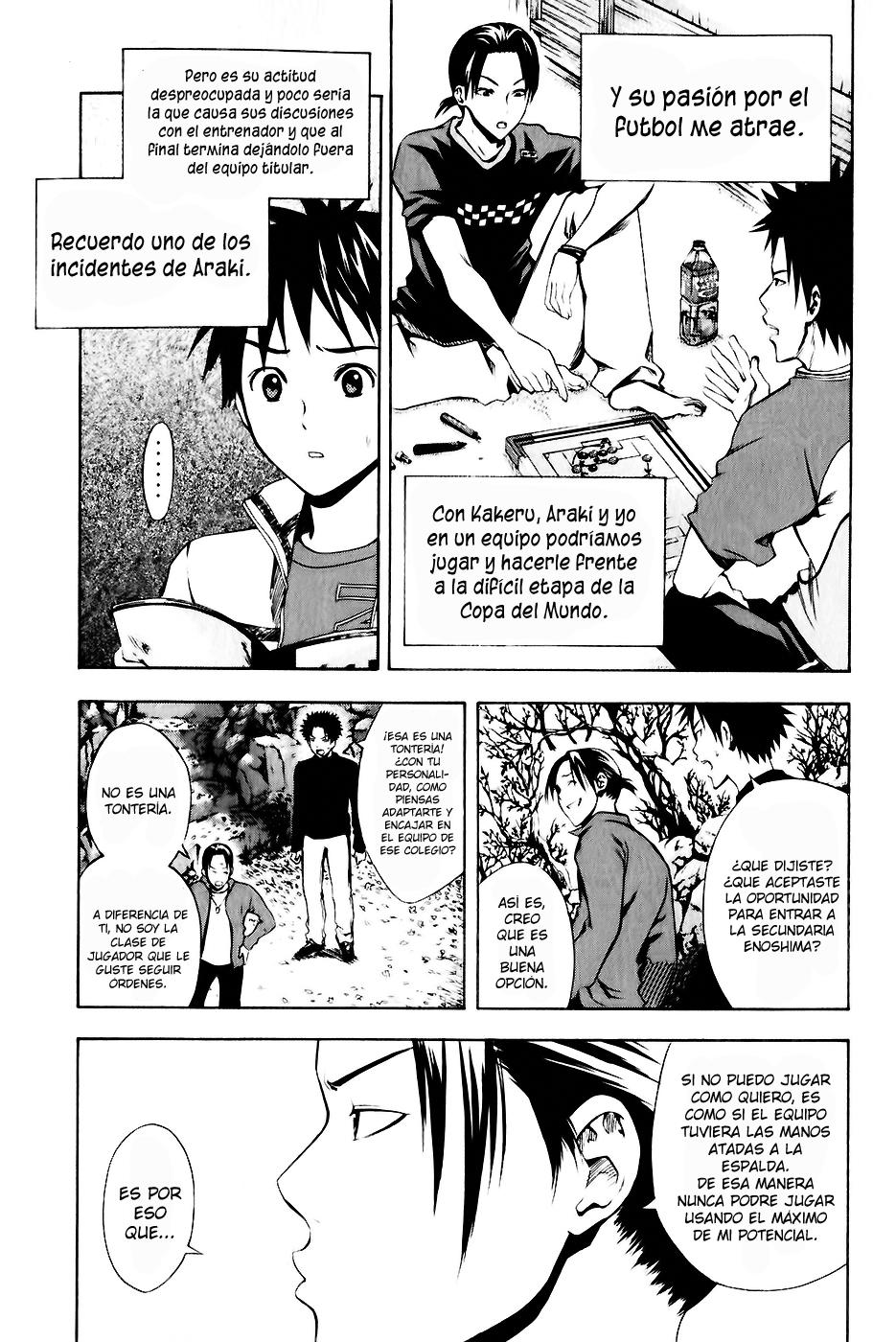 Area no Kishi Capitulo 24: Malentendido página 14