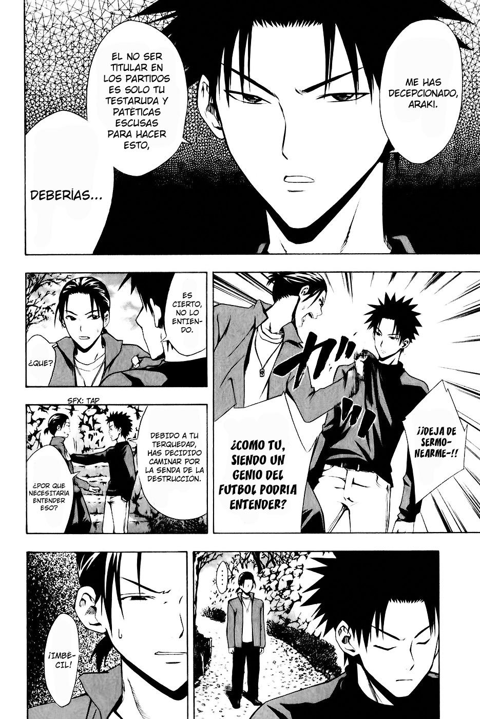 Area no Kishi Capitulo 24: Malentendido página 15
