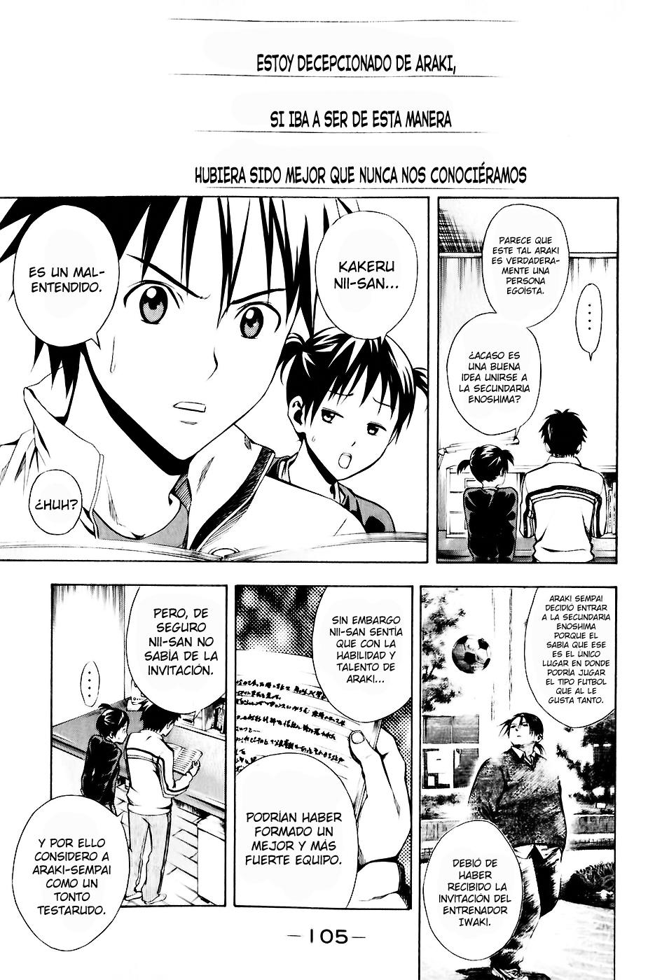 Area no Kishi Capitulo 24: Malentendido página 16