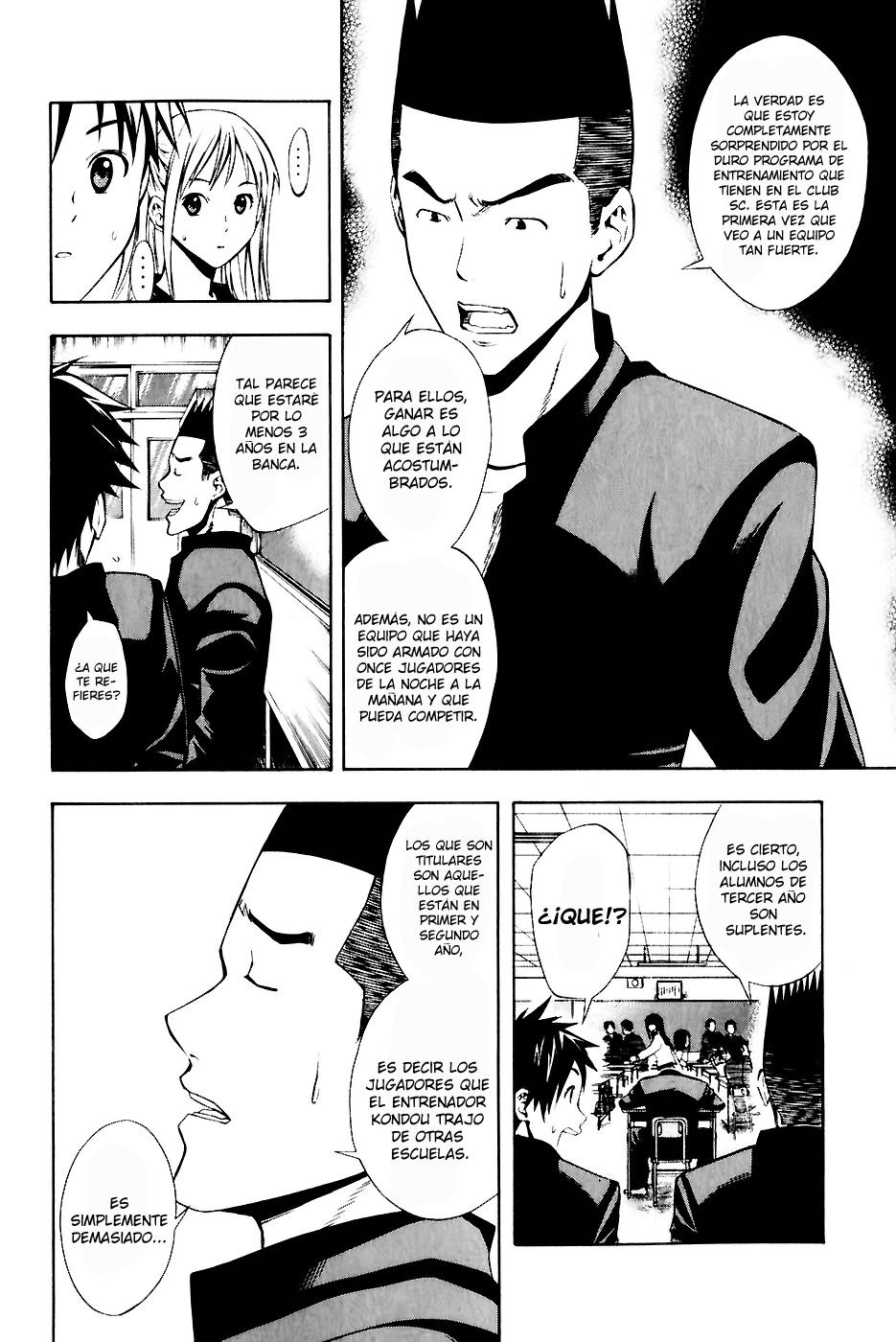 Area no Kishi Capitulo 24: Malentendido página 19