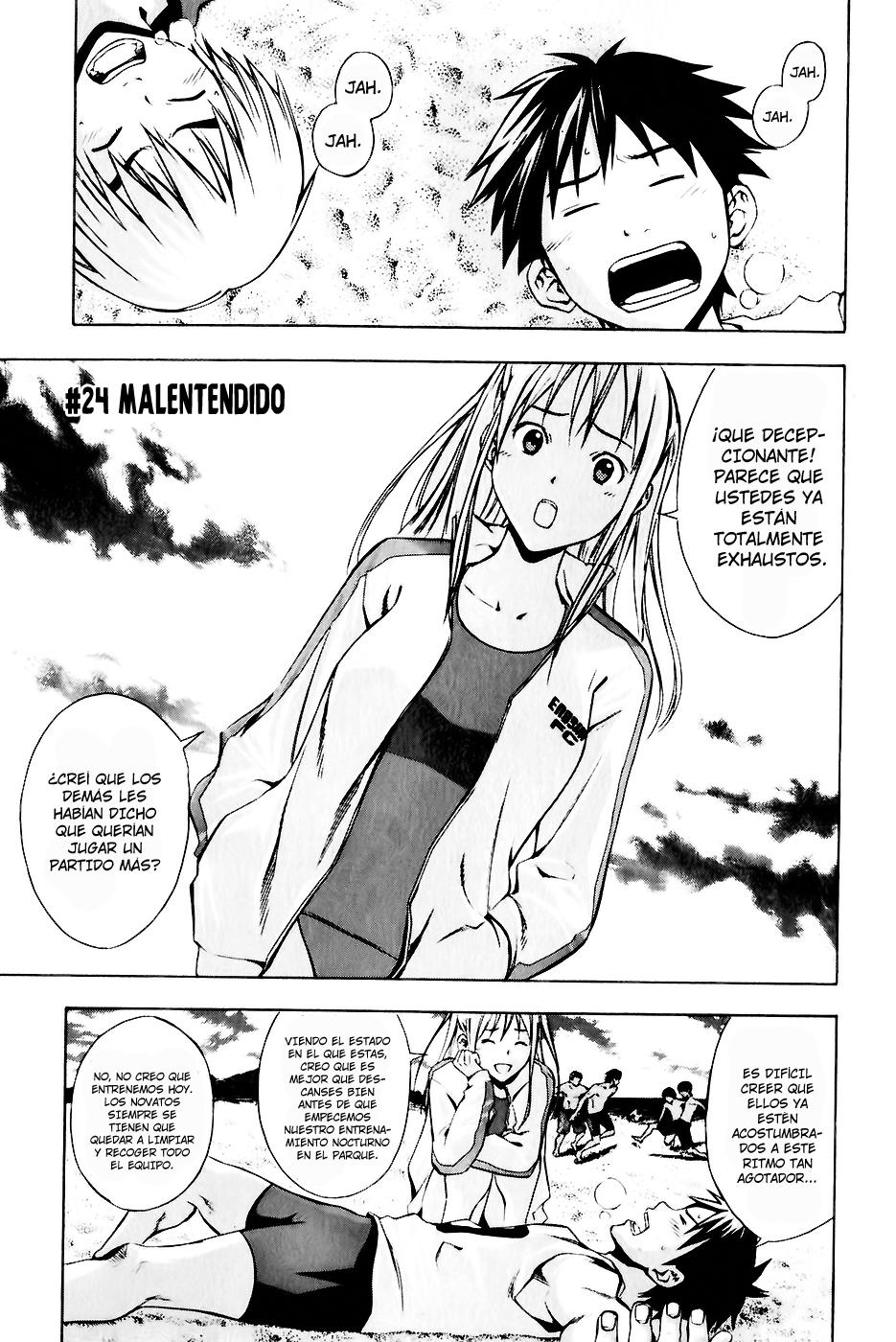 Area no Kishi Capitulo 24: Malentendido página 2