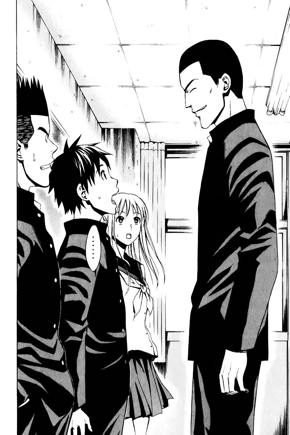 Area no Kishi Capitulo 24: Malentendido página 21