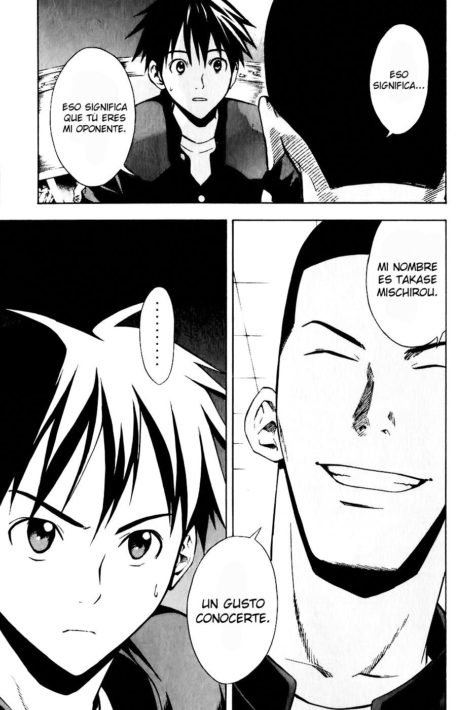 Area no Kishi Capitulo 24: Malentendido página 22
