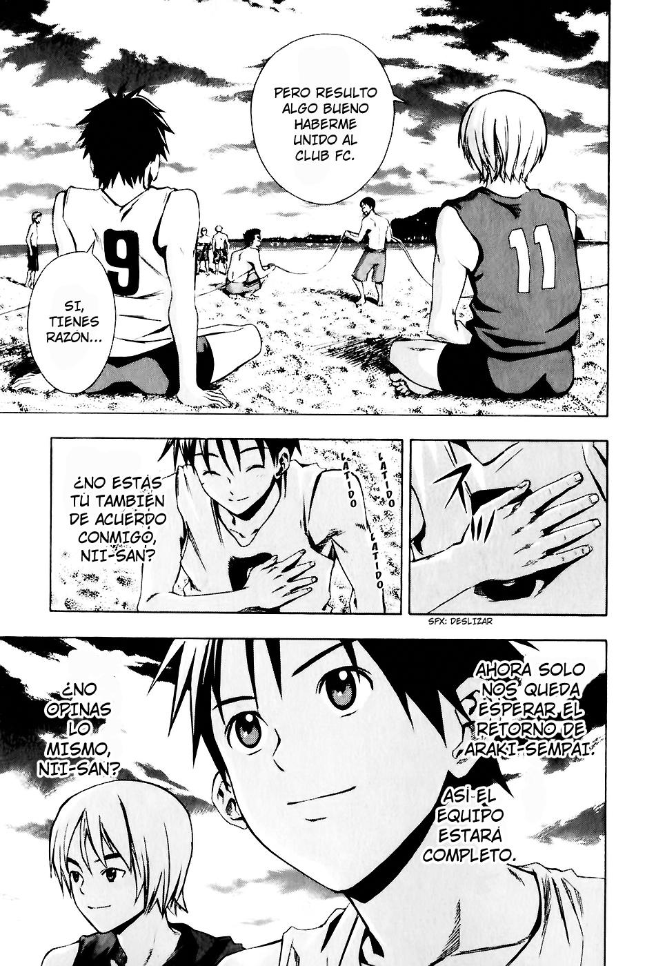 Area no Kishi Capitulo 24: Malentendido página 4