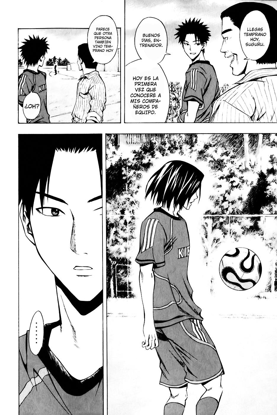 Area no Kishi Capitulo 24: Malentendido página 7