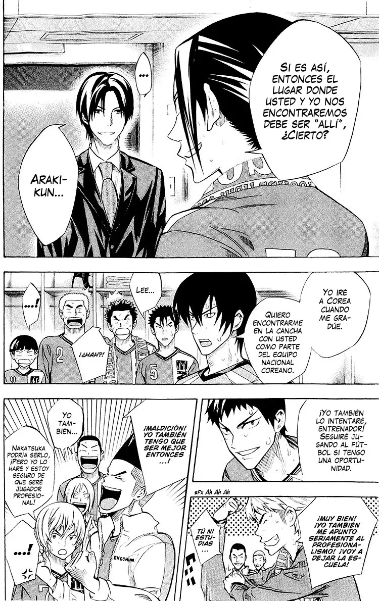 Area no Kishi Capitulo 240: El sueño de Iwaki página 15