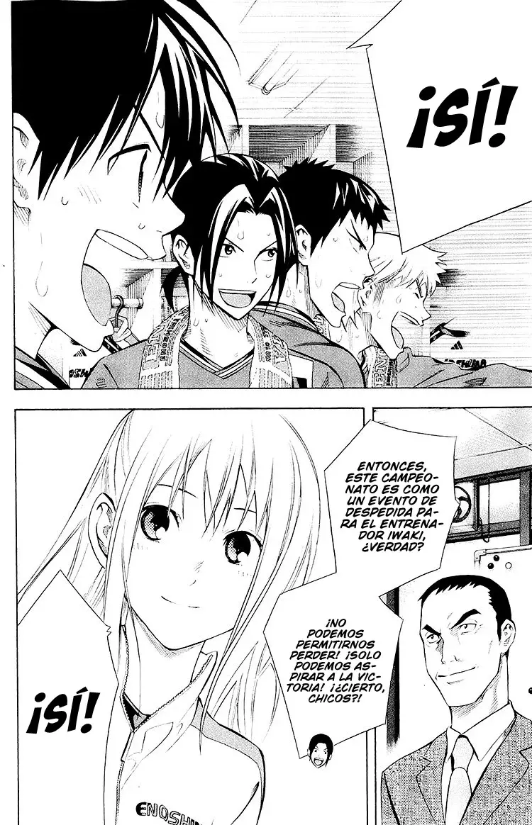 Area no Kishi Capitulo 240: El sueño de Iwaki página 17
