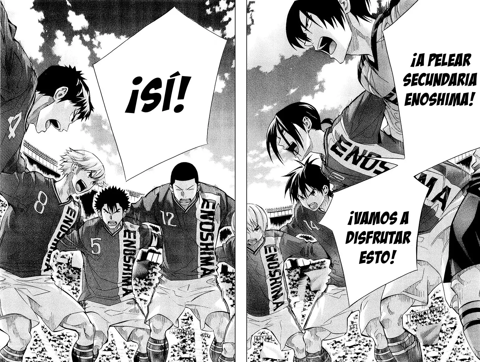 Area no Kishi Capitulo 240: El sueño de Iwaki página 19