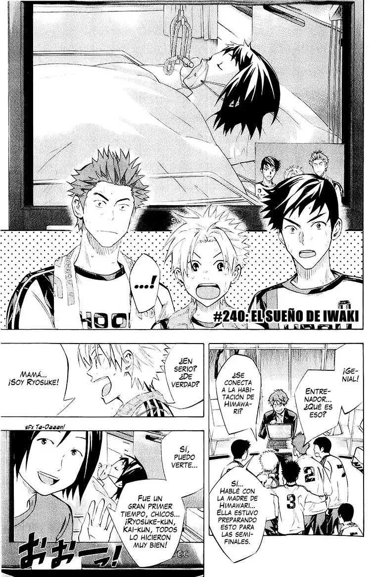Area no Kishi Capitulo 240: El sueño de Iwaki página 2