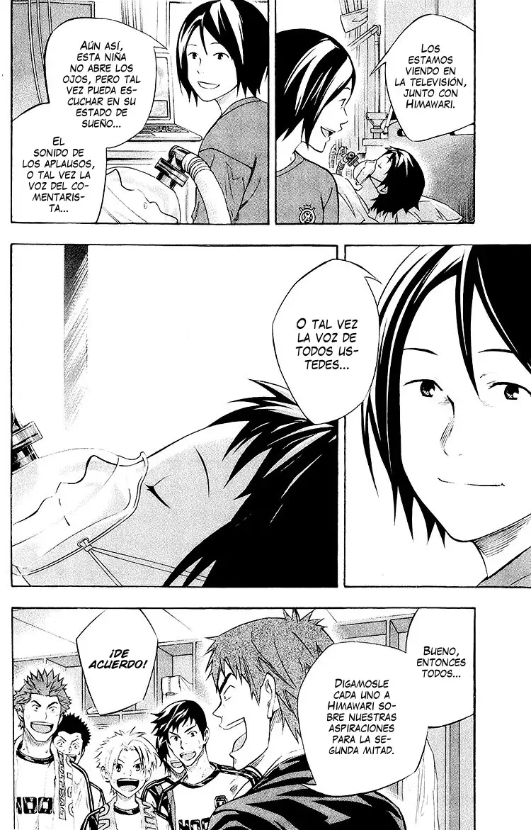 Area no Kishi Capitulo 240: El sueño de Iwaki página 3
