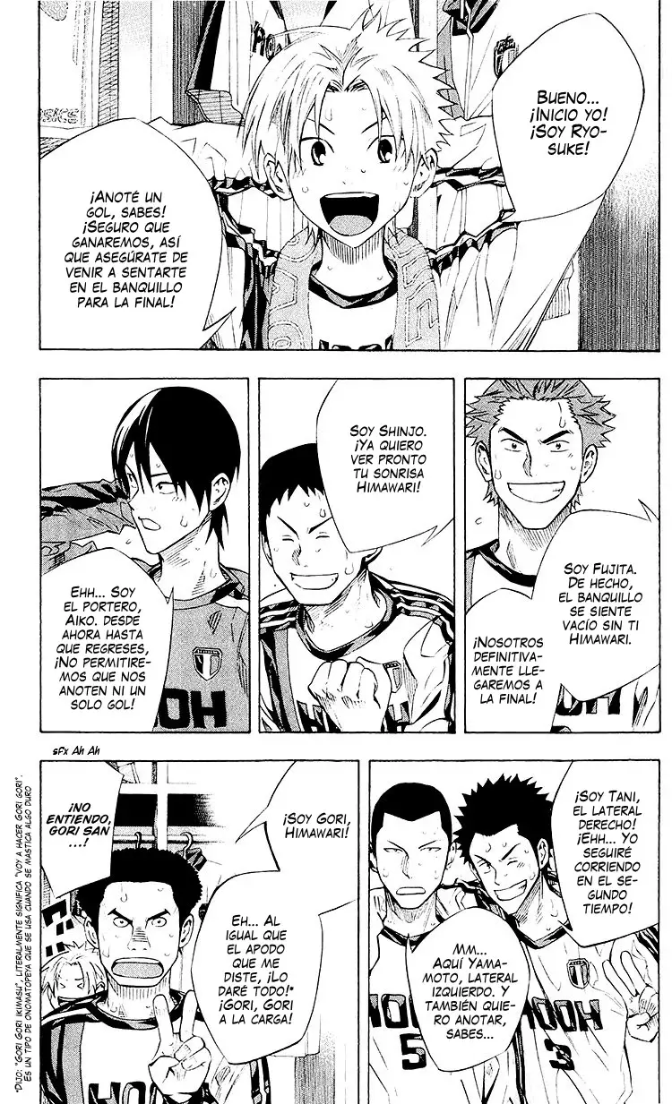 Area no Kishi Capitulo 240: El sueño de Iwaki página 4