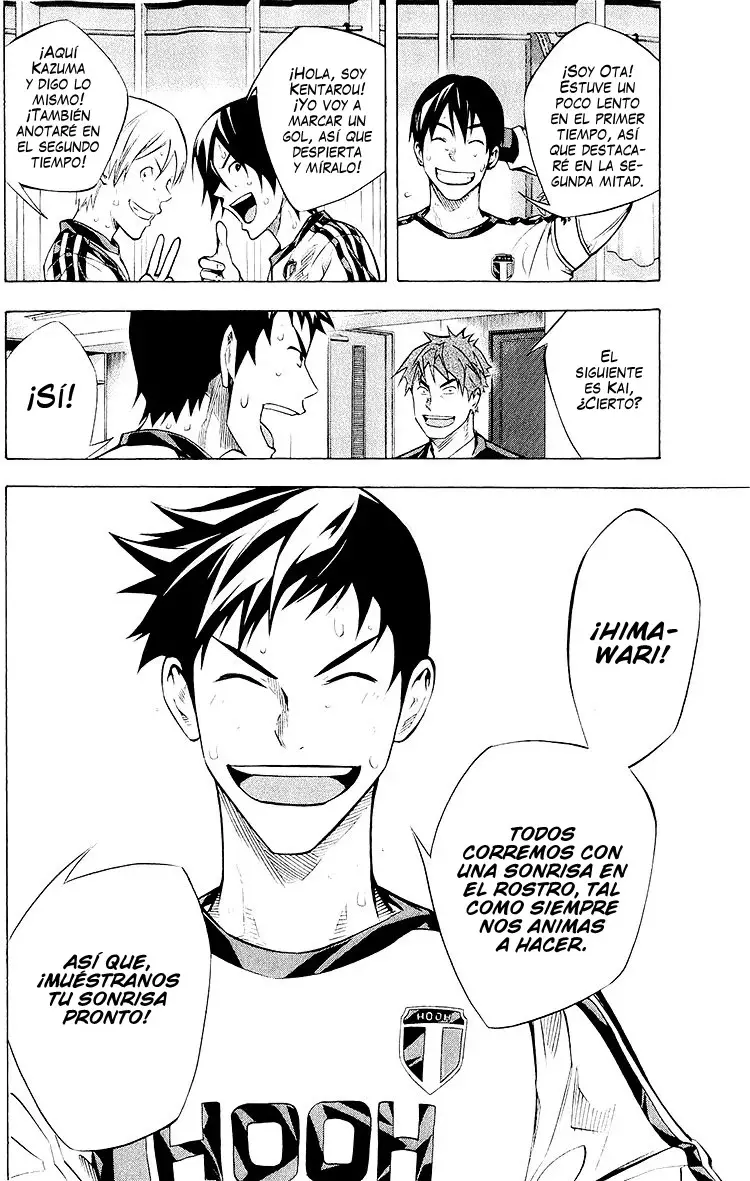 Area no Kishi Capitulo 240: El sueño de Iwaki página 5
