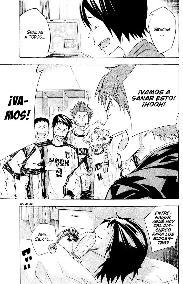 Area no Kishi Capitulo 240: El sueño de Iwaki página 6