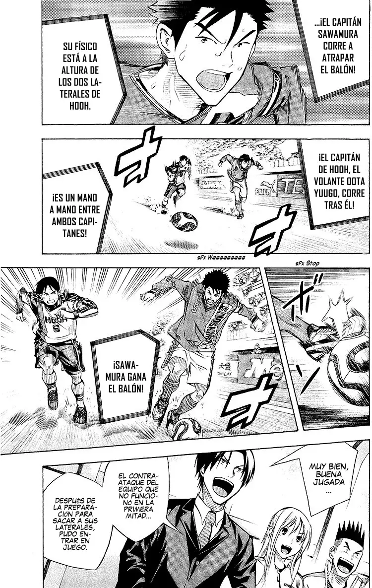Area no Kishi Capitulo 241: El instinto del área página 11