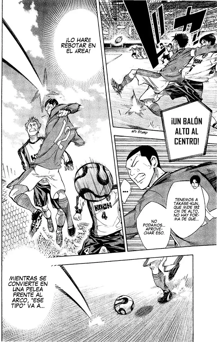 Area no Kishi Capitulo 241: El instinto del área página 12