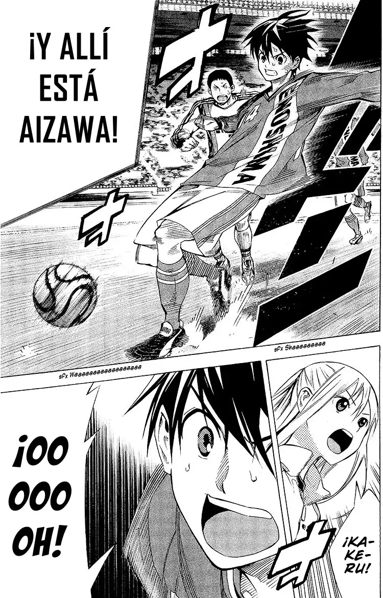 Area no Kishi Capitulo 241: El instinto del área página 13