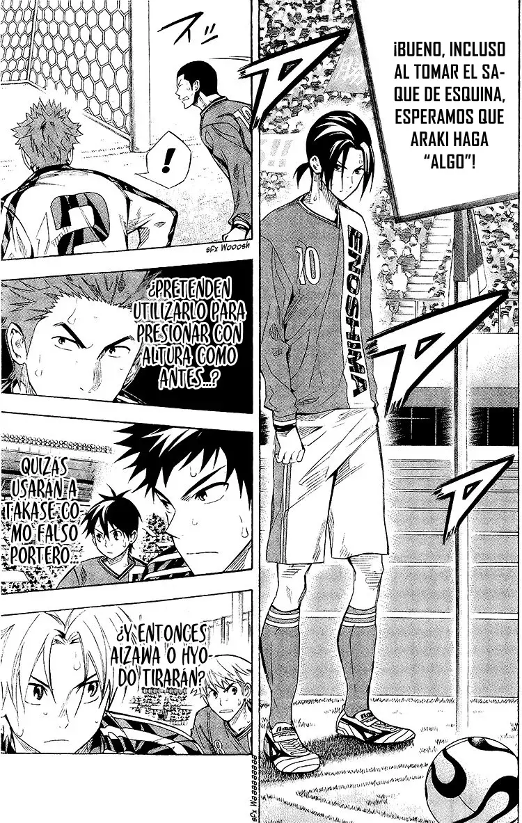 Area no Kishi Capitulo 241: El instinto del área página 17