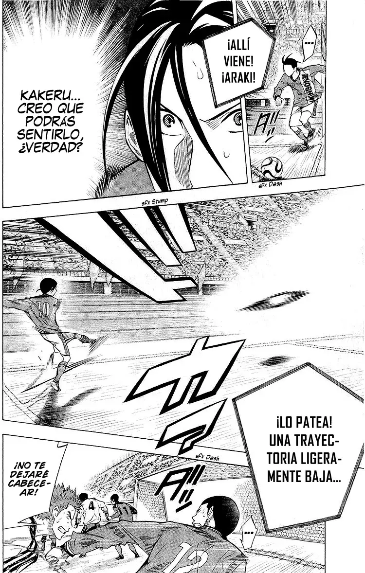 Area no Kishi Capitulo 241: El instinto del área página 18