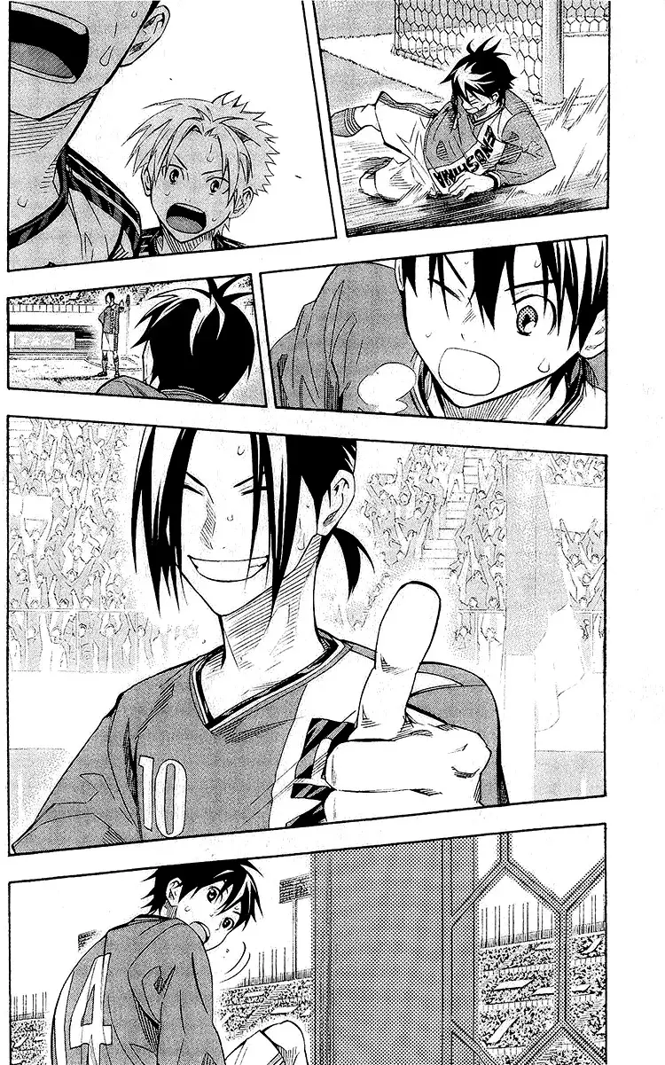 Area no Kishi Capitulo 241: El instinto del área página 21
