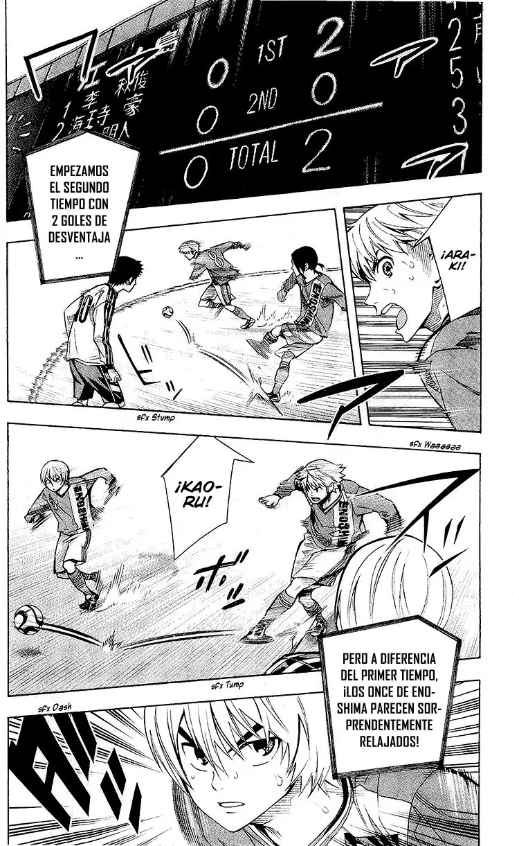 Area no Kishi Capitulo 241: El instinto del área página 6