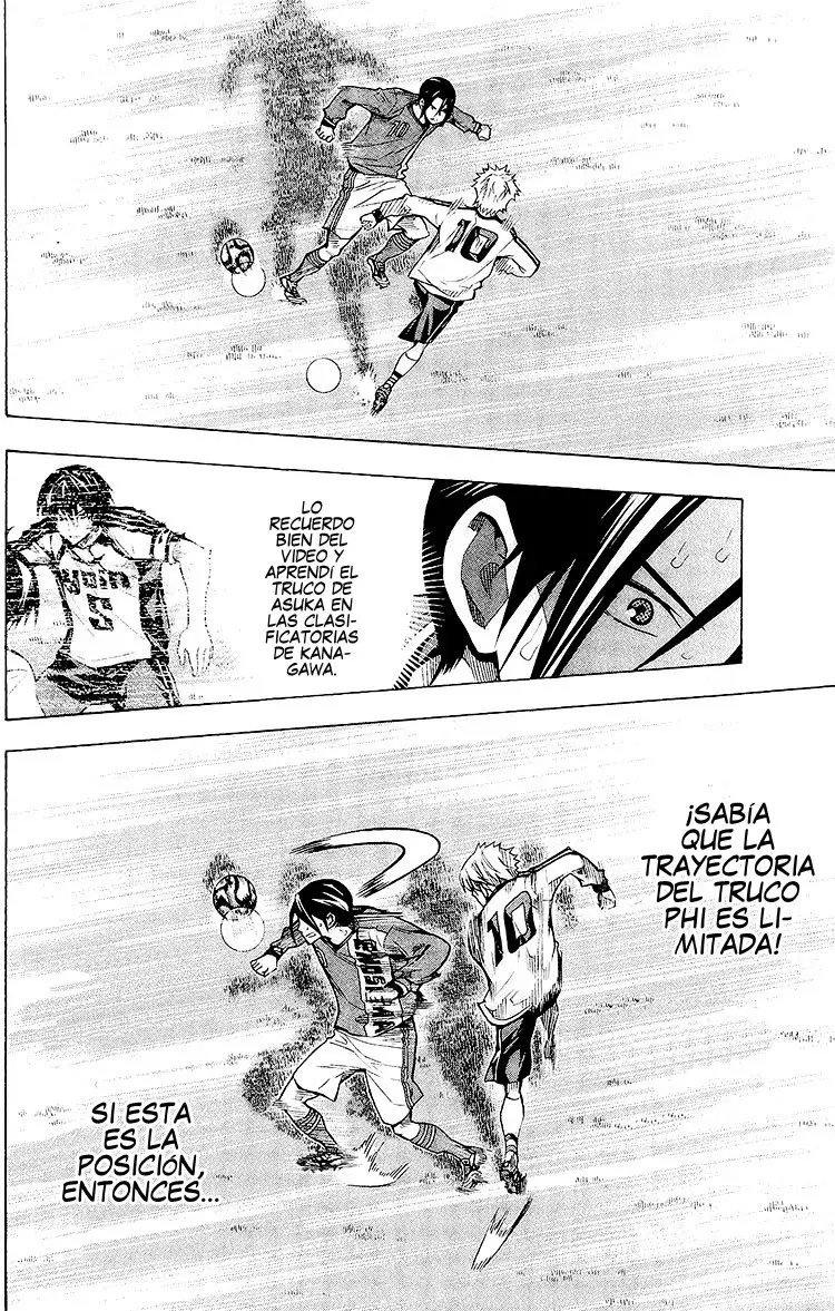 Area no Kishi Capitulo 242: ¡Esto es la preparatoria Enoshima! página 11