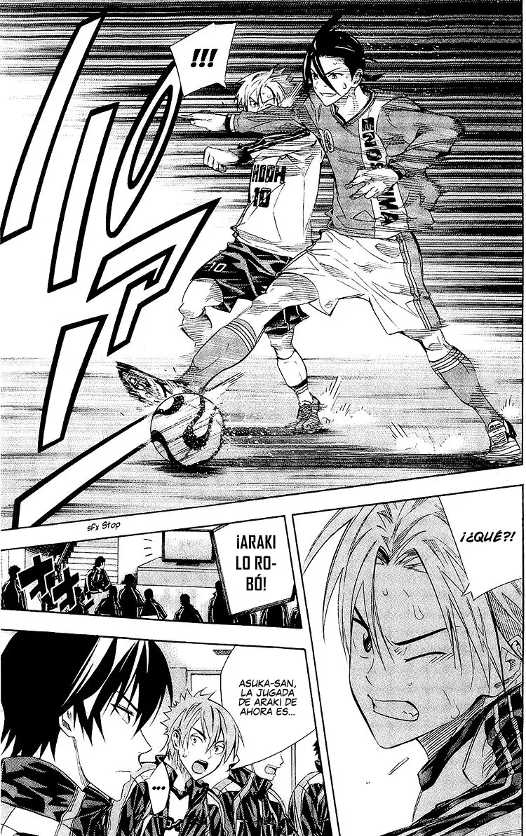 Area no Kishi Capitulo 242: ¡Esto es la preparatoria Enoshima! página 12