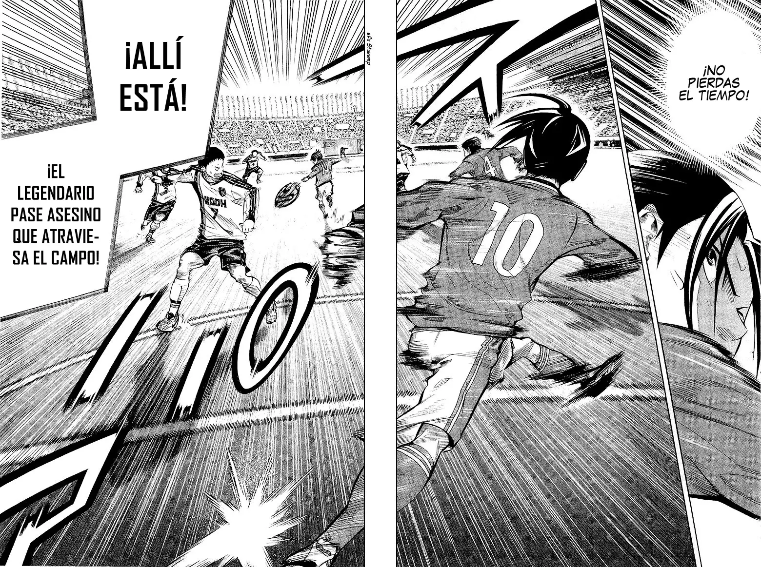 Area no Kishi Capitulo 242: ¡Esto es la preparatoria Enoshima! página 13