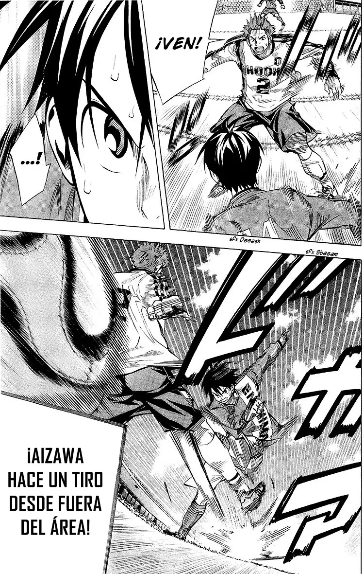 Area no Kishi Capitulo 242: ¡Esto es la preparatoria Enoshima! página 15