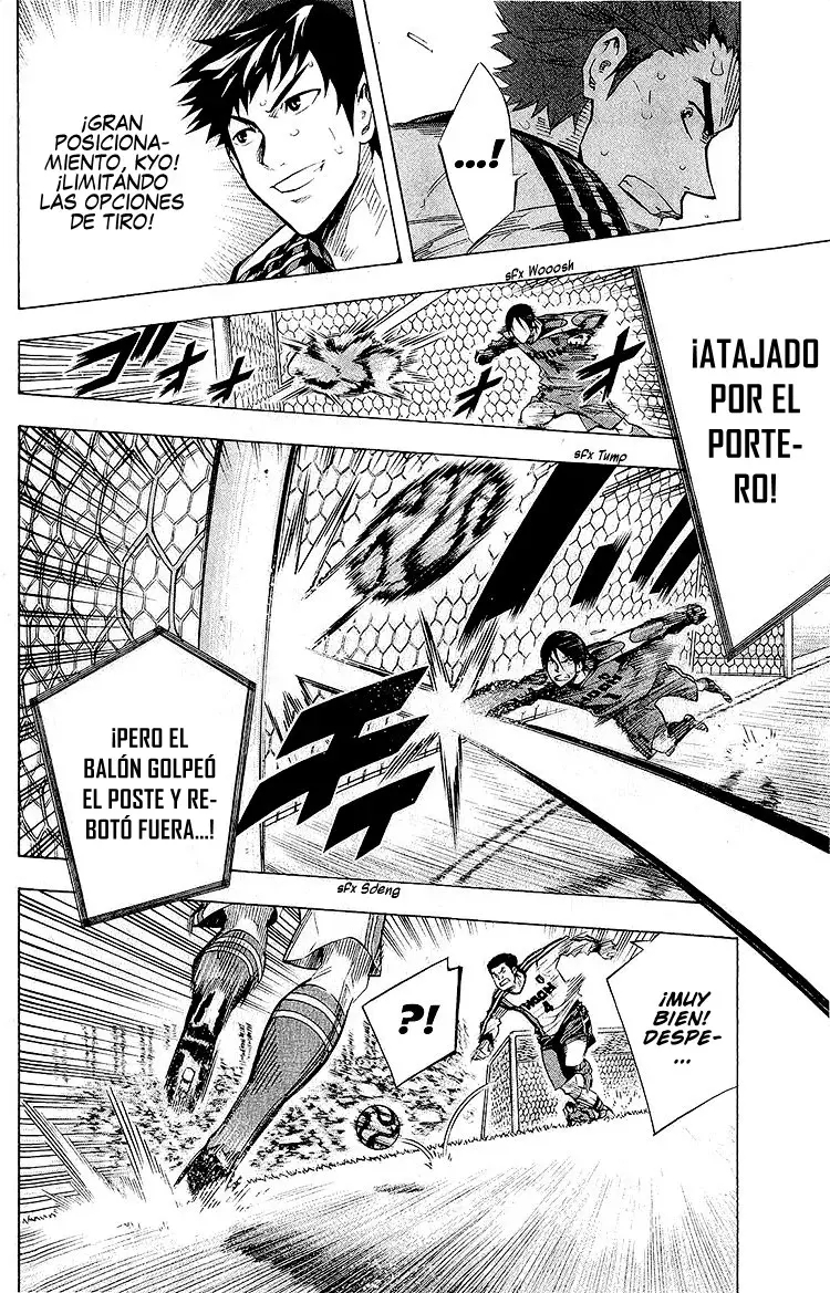 Area no Kishi Capitulo 242: ¡Esto es la preparatoria Enoshima! página 16