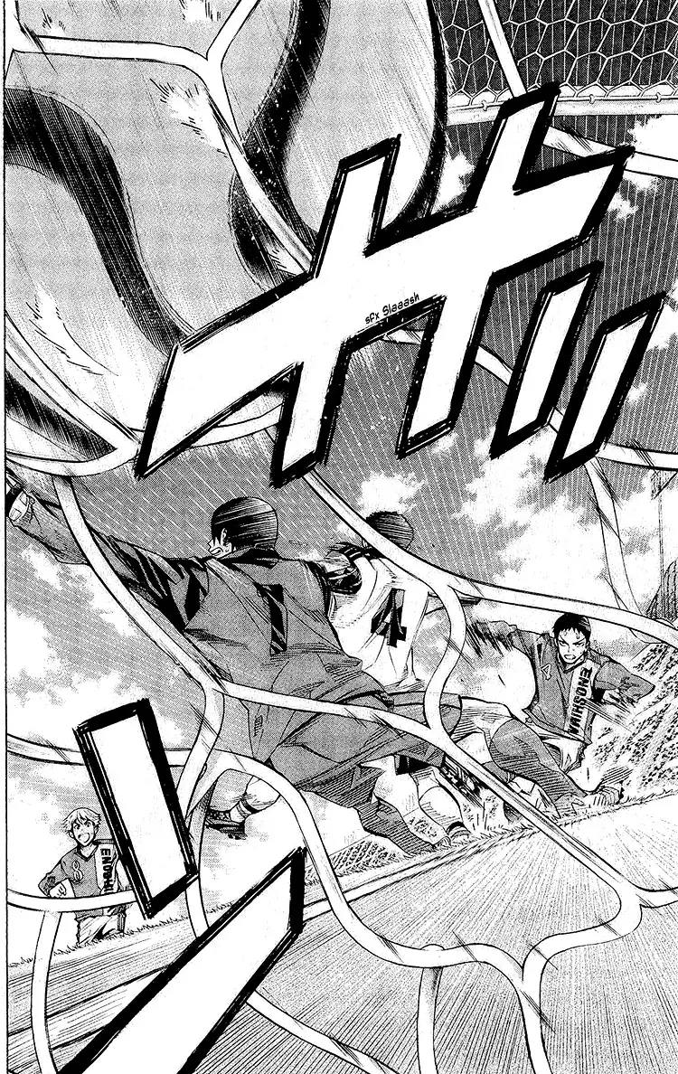 Area no Kishi Capitulo 242: ¡Esto es la preparatoria Enoshima! página 18