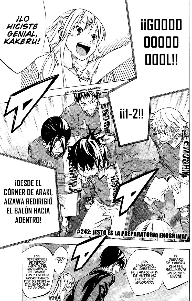 Area no Kishi Capitulo 242: ¡Esto es la preparatoria Enoshima! página 2
