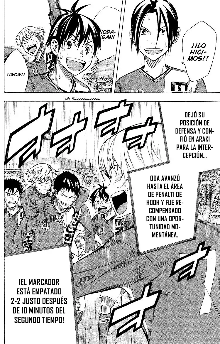 Area no Kishi Capitulo 242: ¡Esto es la preparatoria Enoshima! página 20